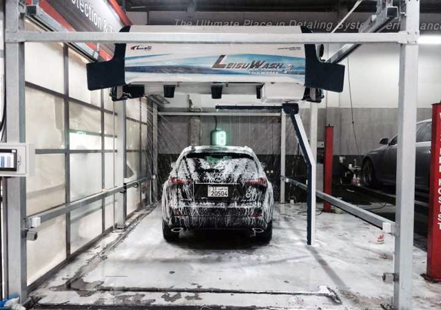 car wash system