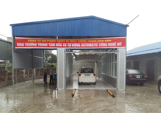 automatic car wash room