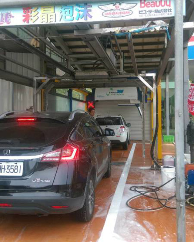 Leisuwash auto car wash