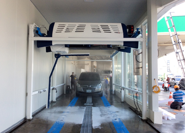automatic car wash system