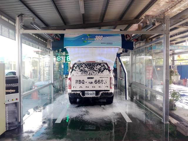 lava shampoo car wash