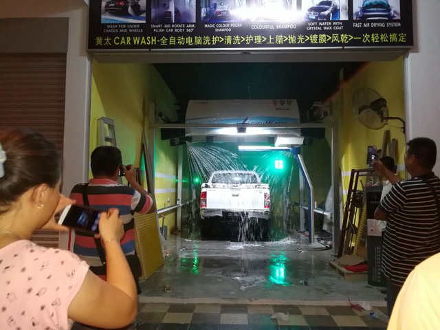lava shampoo car wash