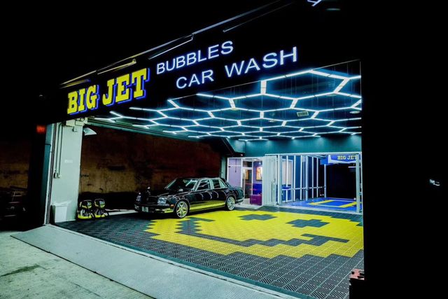 auto car wash in Hongkong