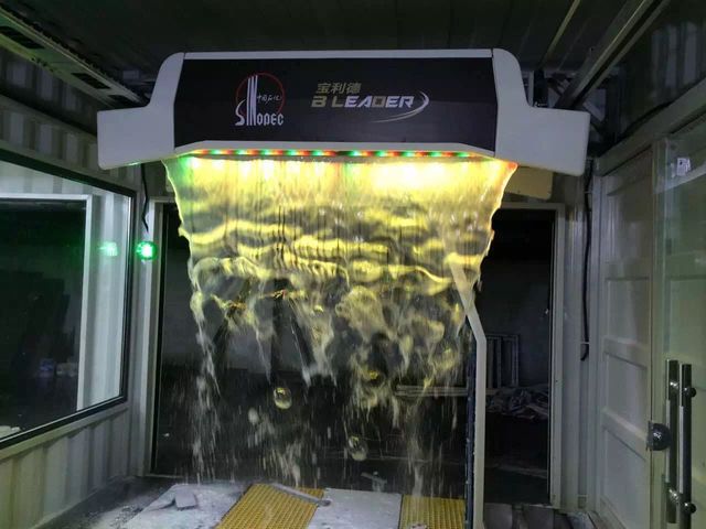 Leisuwash 350 with OverGlow present in SINOPEC Petrol Station.