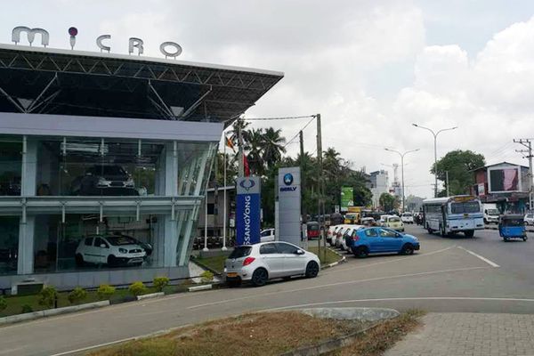 Sri Lanka Micro Cars Ltd