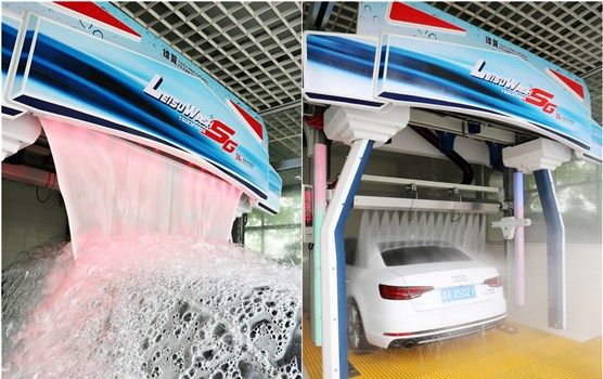 Leisuwash SG Automatic Car Wash Equipment