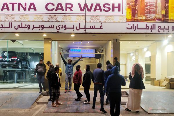 Dohatna Car Wash