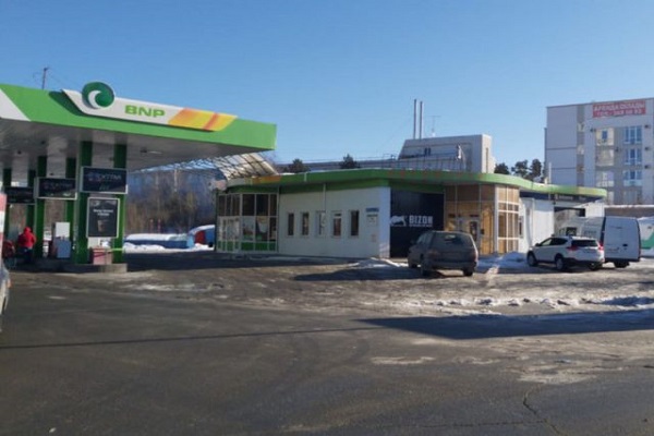 BNP Gas Station