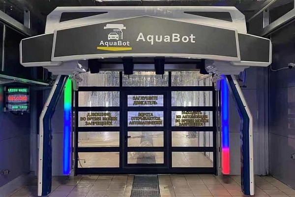 Aquabot LLC